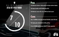 The Dell Alienware X16 R1 is a solid laptop but has its share of issues (Image via Sportskeeda)